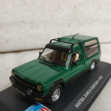 UH SERIE PRESSE MATRA SIMCA