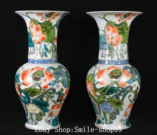 Kangxi wu cai porcelain - 10.7",