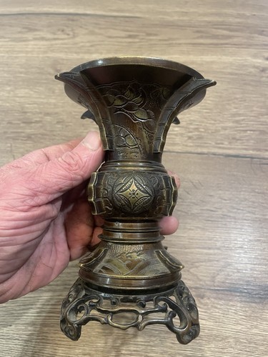 Ancien vase bronze chine - ancien,