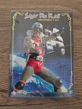 San kaï coffret - san,