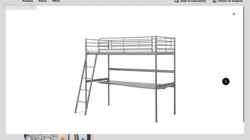 Lit mezzanine metal - lit,