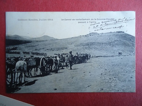 Carte postale ancienne - carte,