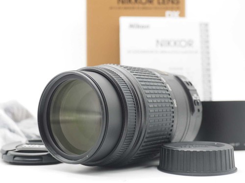 Objectif nikon nikkor - objectif,