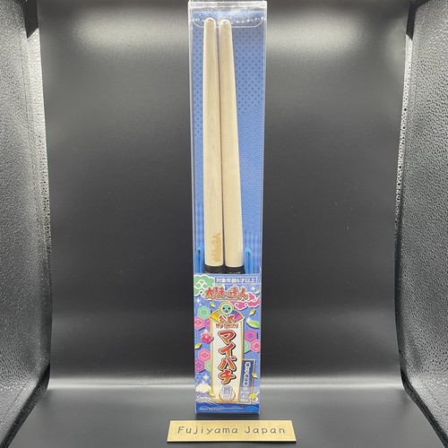 Taiko tatsujin namco - tatsujin,