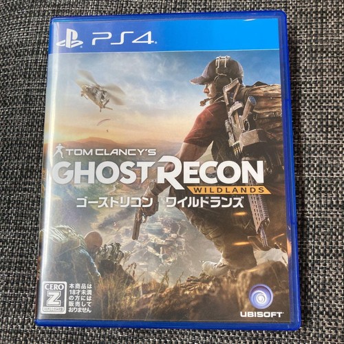 Ghost recon wildlands - ghost,
