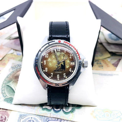 Komandirskie vostok - 🚢,