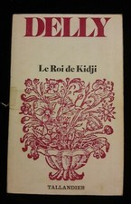LE ROI DE KIDJI DELLY
