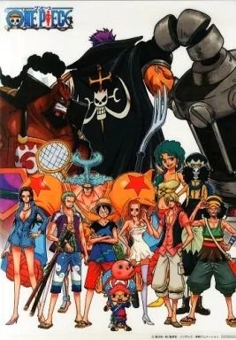 One piece film clear - one, z