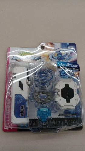 Takara unopened beyblade - unopened,
