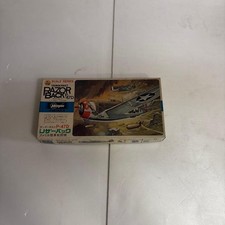 Hasegawa p47d razorback - hasegawa,