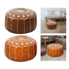 21" Marocain Pouf Ottoman