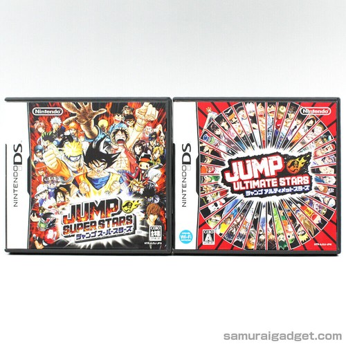Jump super stars - super,