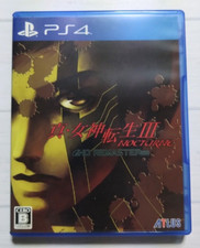 Shin Megami Tensei III 3 Nocturne HD Remaster Playstation 4 PS4 Japon Testé