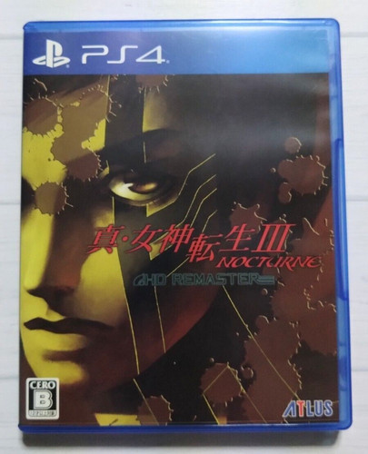 Shin megami tensei - tensei, iii