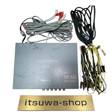 SYSTÈME AUDIO MULTI ch Pioneer carrozzeria DEQ-P9 5.1 pour pièces ne...