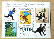 Timbre France 2000 Bloc