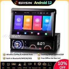 Din détachable android - 1,