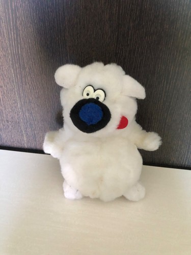 Peluche cubitus cm - peluche, 26
