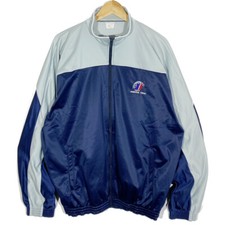 Veste De Survêtement