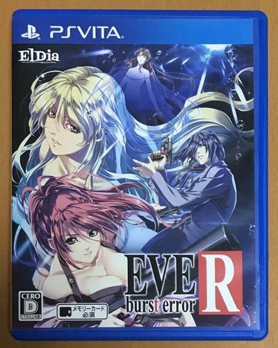 Vita eve burst error - vita, r