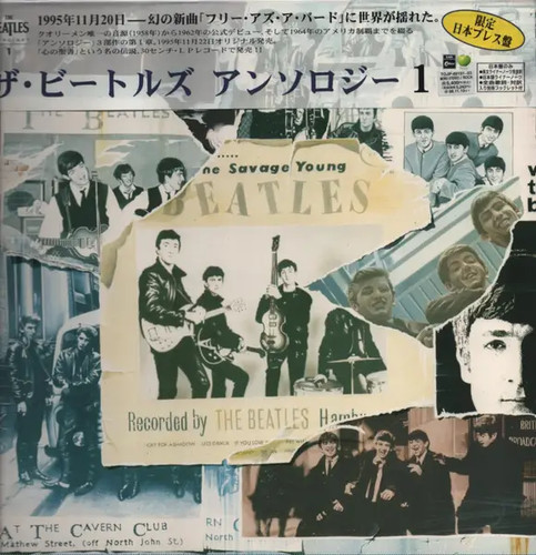 Coffret the beatles - coffret,