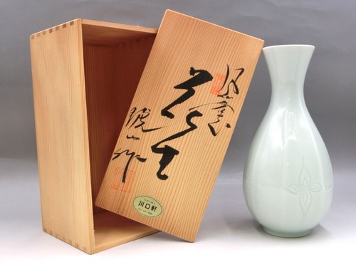 Vase japonais arita - vase,