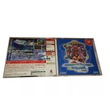 Phantasy Star Online VER2.0