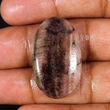 26.1Cts. Cabochon ovale 100 %