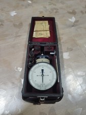 N2 A Saisir ancien compte