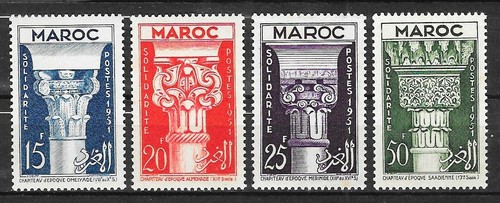 315 318 timbre maroc - n°315**, 318**