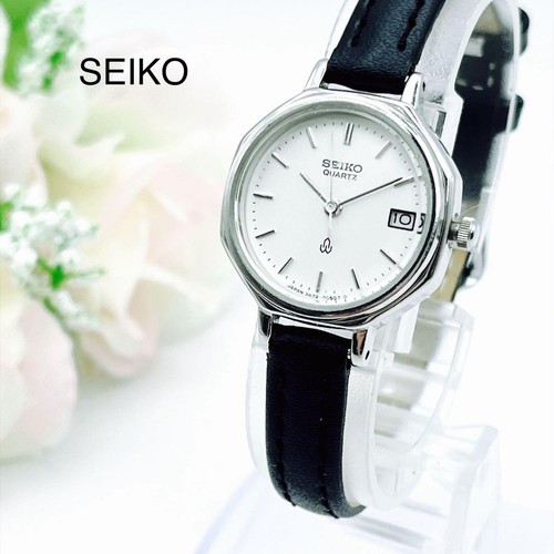 Ancienne montre seiko - montre,