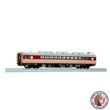 NOUVELLE VOITURE DIESEL KATO