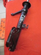 Amortisseur Avant Gauche