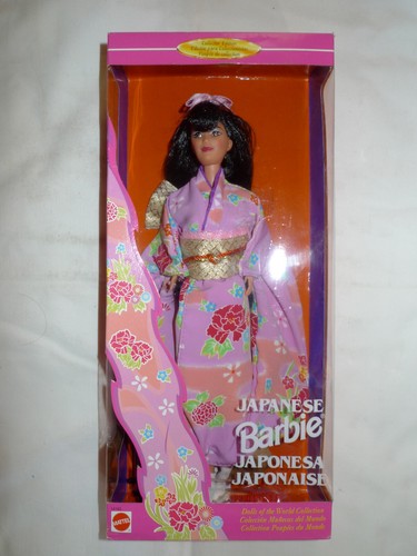 Barbie japonaise serie - -,