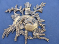 Ornement ancien laiton décor Carquois Ruban Fleurs meuble Lg 18,8 cm Ht 19 cm