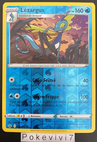 Carte pokemon lezargus 059 202 - carte, 059/202
