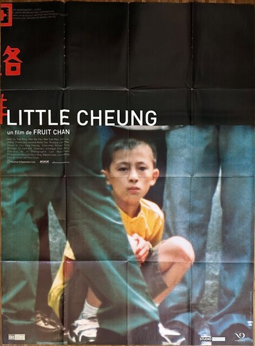 Affiche cinéma little cheung - affiche,
