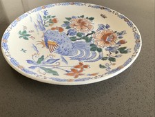 4 Assiettes À Dessert  Gien Ancien Coq Et Pivoines Signées