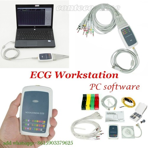 Contec8000g ecg workstation - contec8000g,