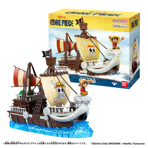 Netflix one piece going - piece,