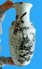 ANCIEN VASE CHINOIS  VASE DE CHINE  HAUTEUR  43CM   à identifier  