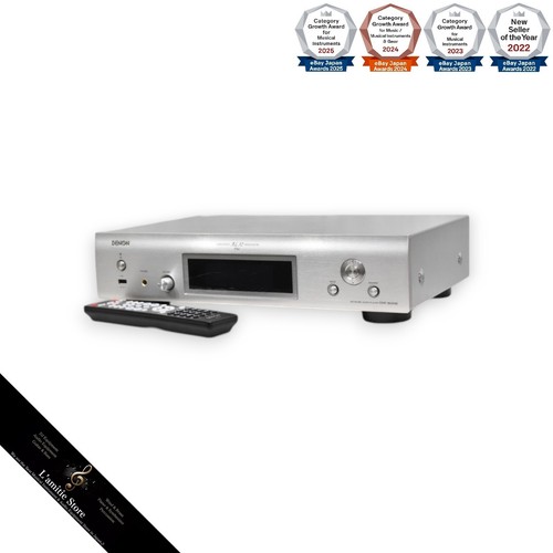Lecteur audio réseau - réseau, denon