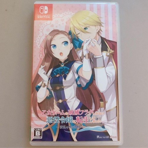 Nintendo switch next life - nintendo,