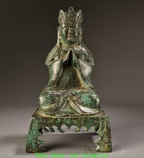 7.8" Bouddhisme Bronze