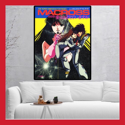 Toile rare affiche poster - rare,