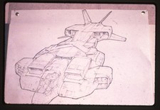 Aliens 1986 Military Drop Ship