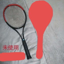 Super super rare Pro Stock