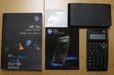 Hewlett packard 35s - hewlett,