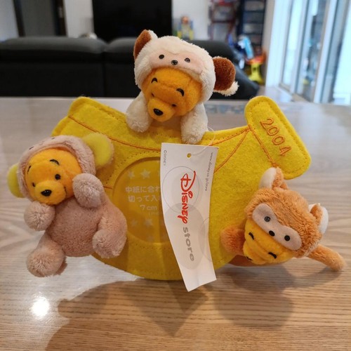 Cadre photo peluche singe - cadre,
