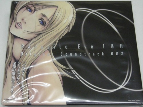 Parasite eve ii - parasite,